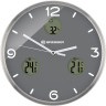 Часы настенные BRESSER MyTime io NX Thermo/Hygro, 30 см, серые 76438