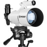 Телескоп BRESSER Classic 70/350 AZ 71114